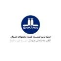 شاران